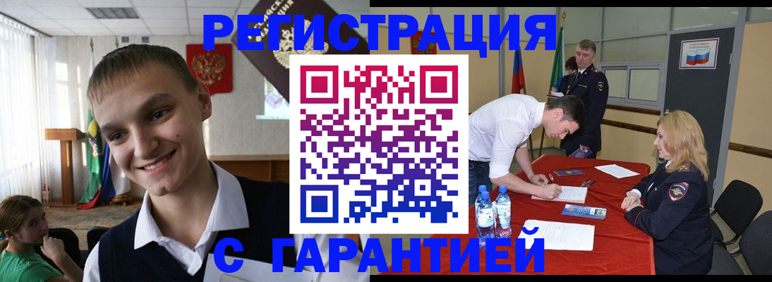 пропишу в квартире в Шахунье